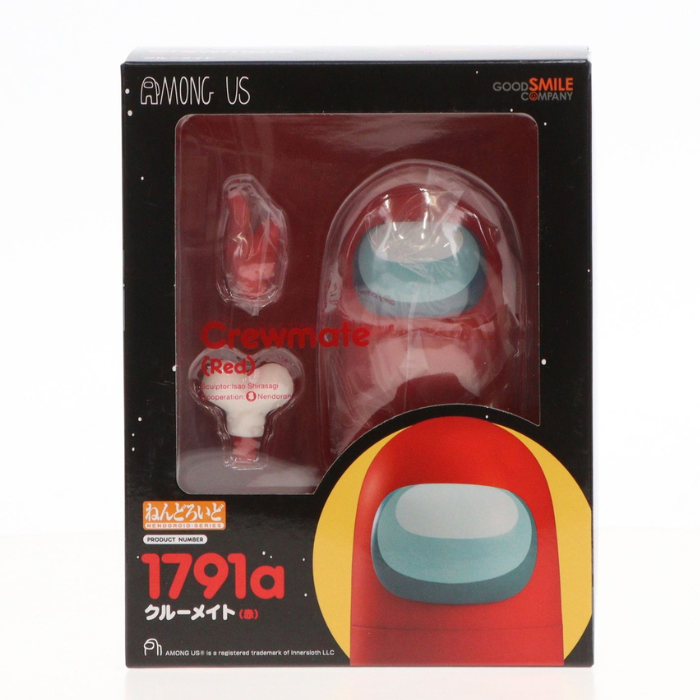 Good Smile Company Nendoroid Among Us Crewmate (Red).