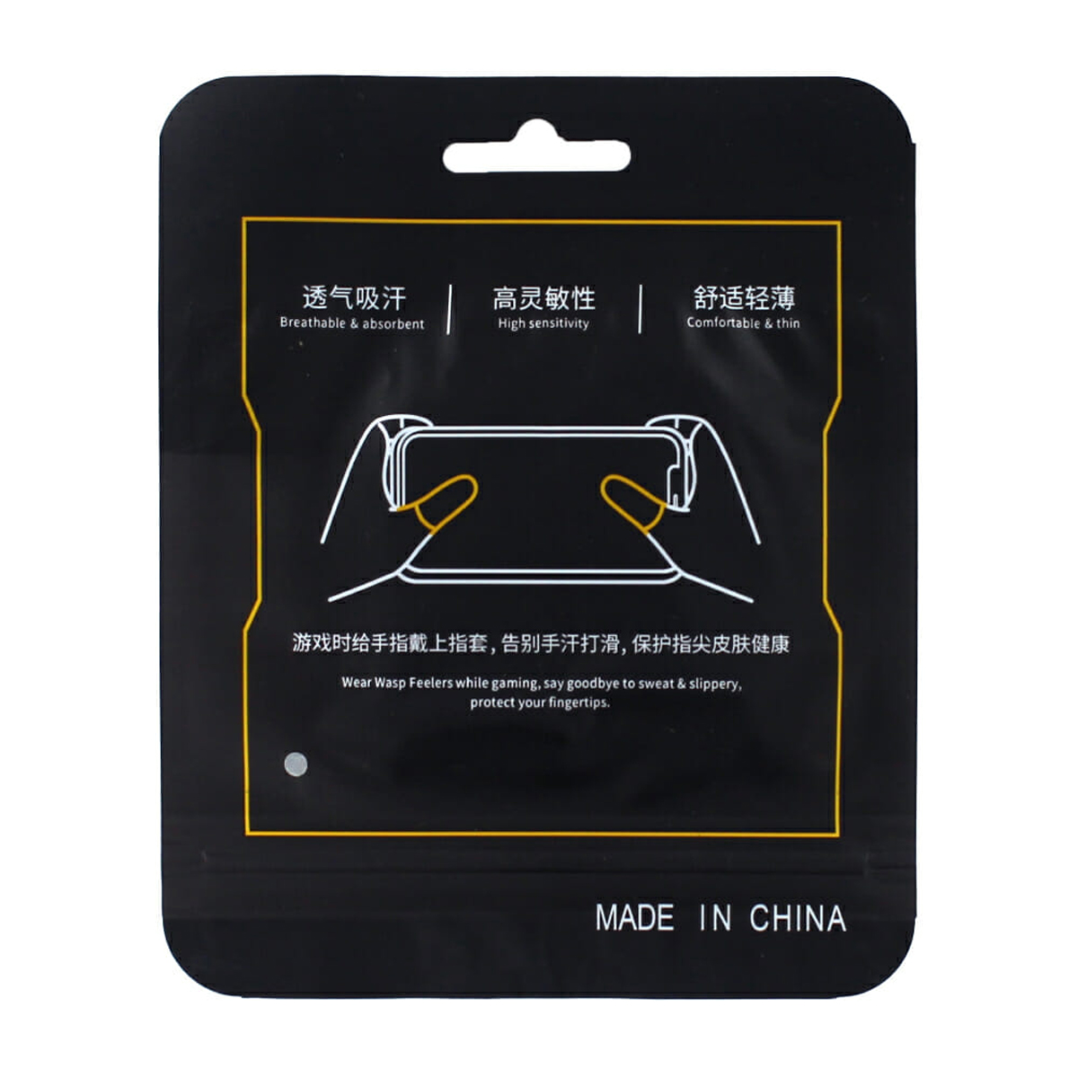DEDALES GAMER PARA PANTALLA TOUCH 2PCZ ANTIDESLIZANTES