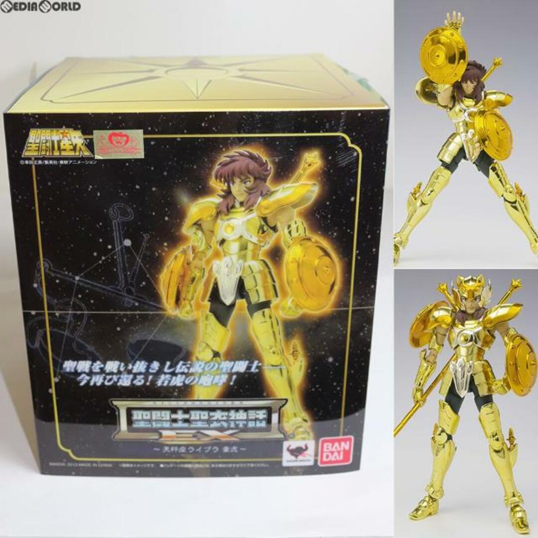 Saint Seiya - Libra Dohko - Myth Cloth EX.
