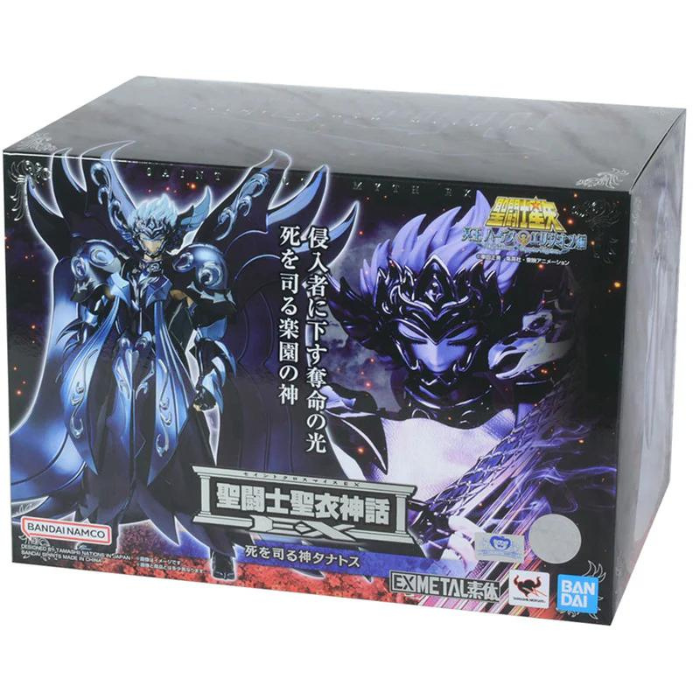 Saint Seiya Saint Cloth Myth EX Thanatos God of death