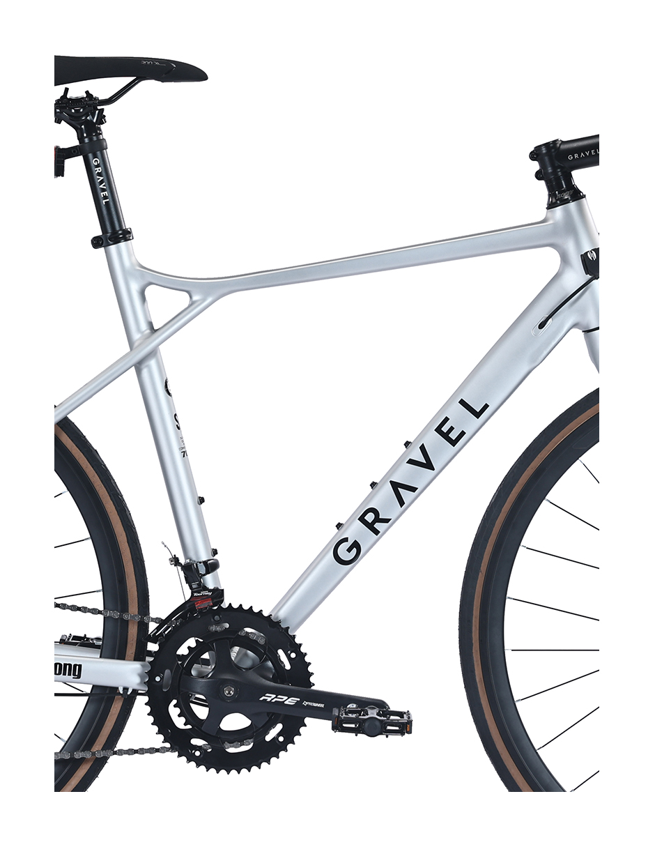 BICICLETA DE RUTA ARMSTRONG R700 54 PLATEADO