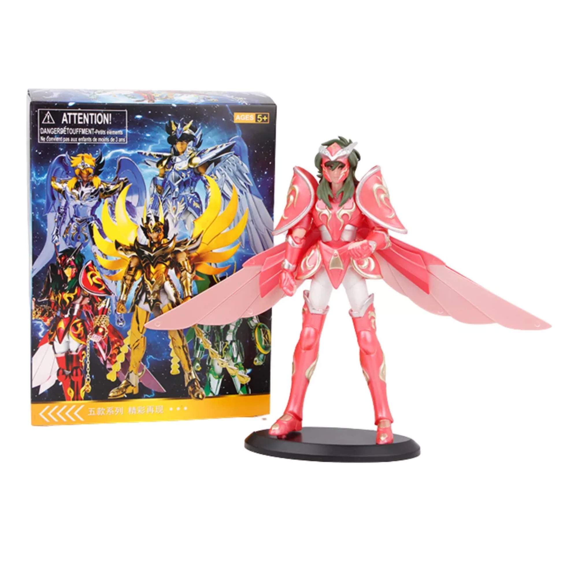 Figura Caballero Del Zodiaco Saint Seiya Armadura Divina Muñeco Shun Coleccionable