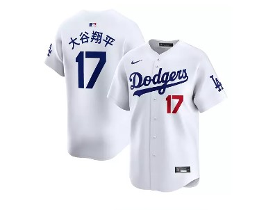 Maravilloso! Jersey Beisbol Los Angeles Dodgers BORDADO Nombre en Japones Ohtani 17 Talla L