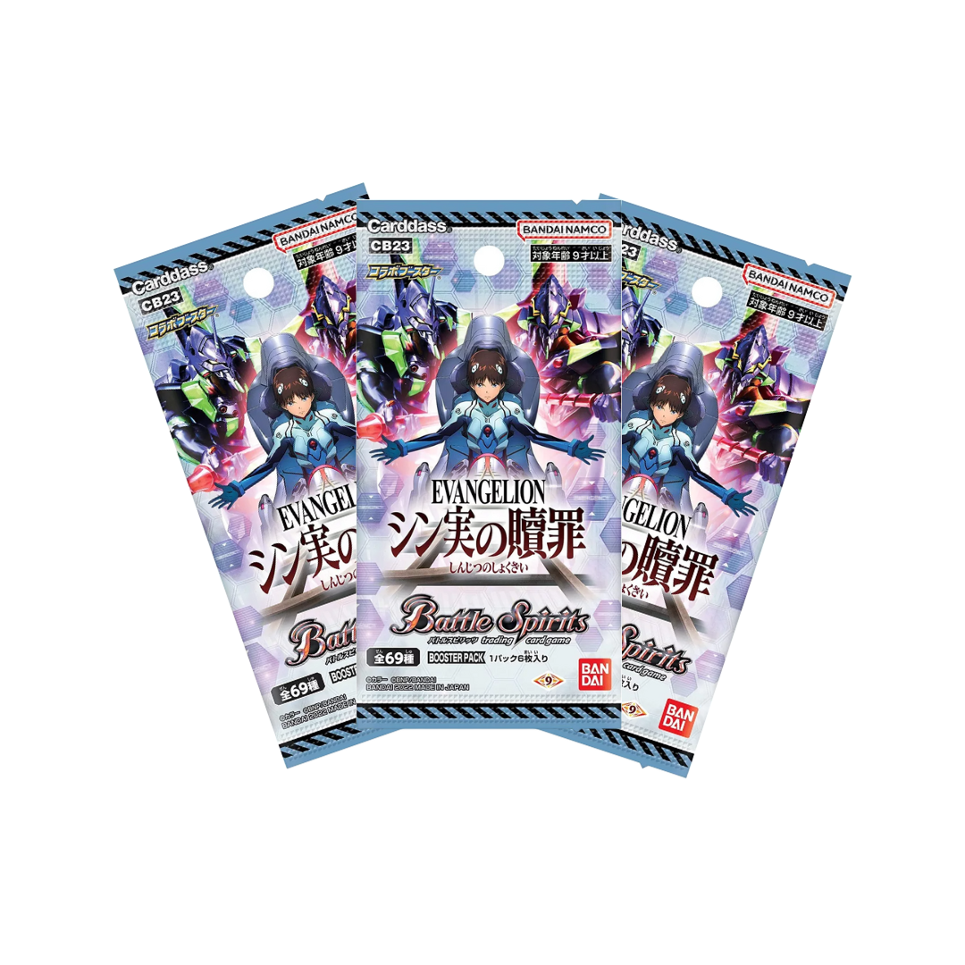 Battle Spirits Saga Tcg - Evangelion Halo Of Awakening Booster Pack