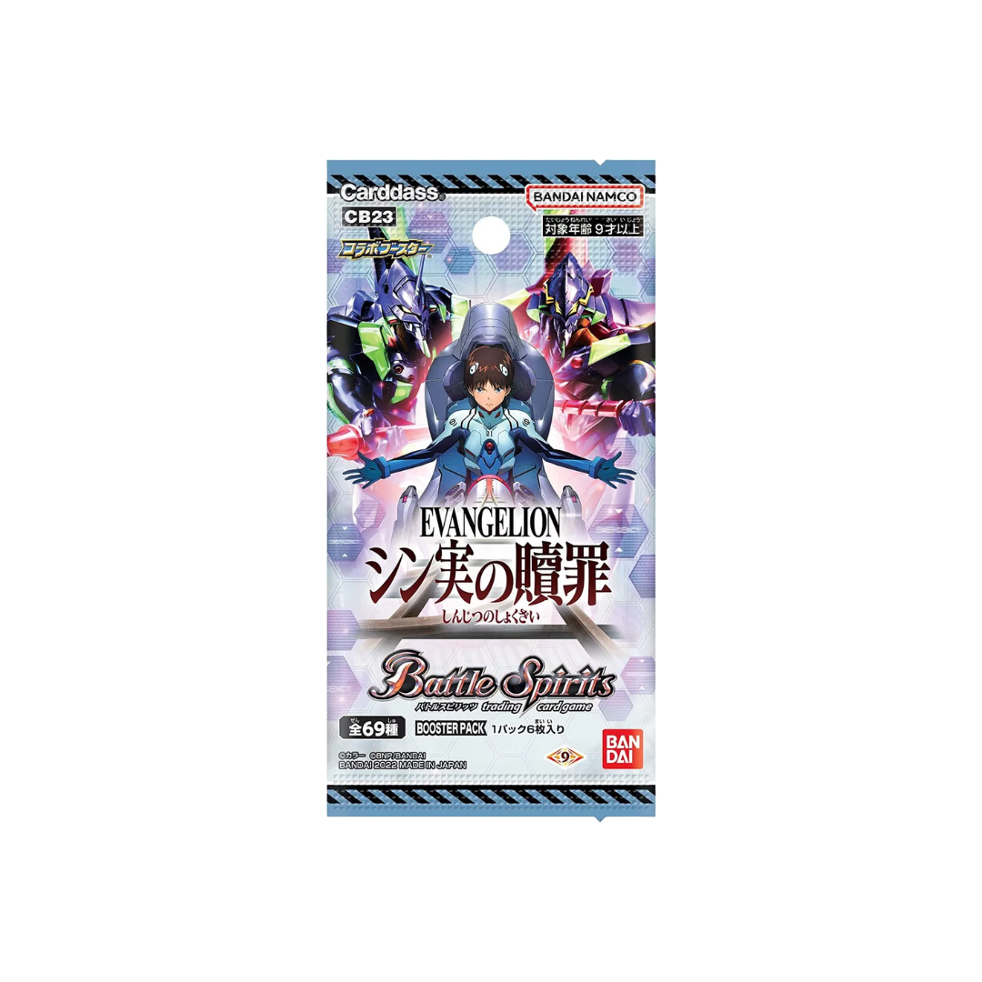 Battle Spirits Saga Tcg - Evangelion Halo Of Awakening Booster Pack