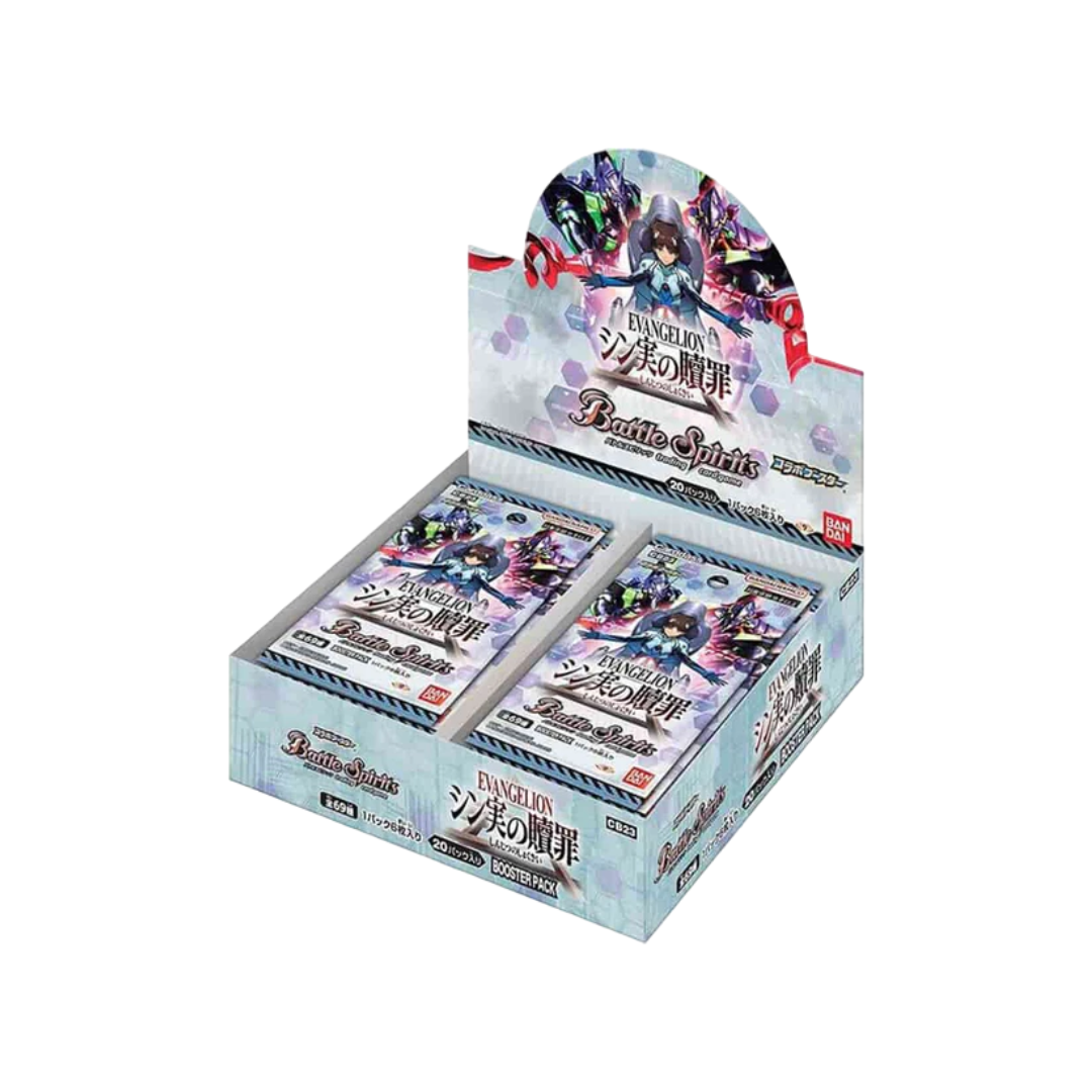 Battle Spirits Saga Tcg - Evangelion Halo Of Awakening Booster Pack