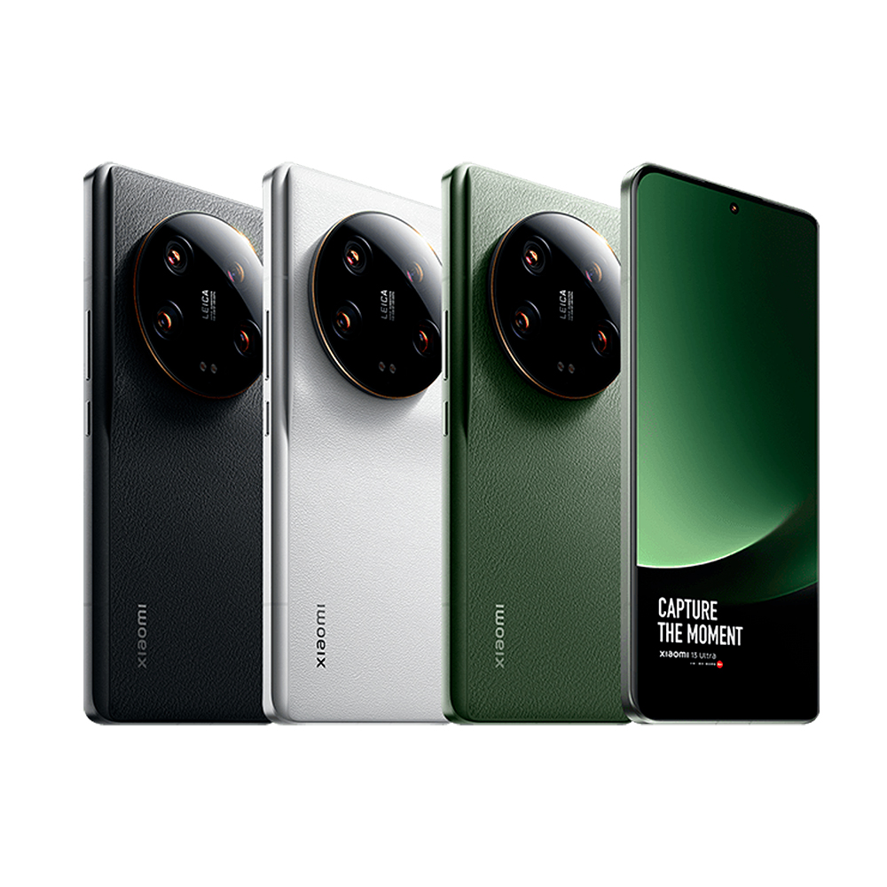 Xiaomi 13 Ultra CN版 16GB/512GB Xiaomi 13 Ultra 512GB 16GB Verde