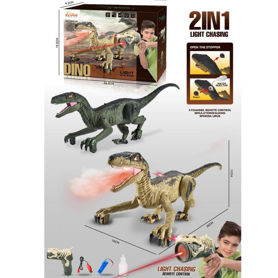Dinosaurio 2 en 1  de RC con pistola de seguimiento laser luz y humo