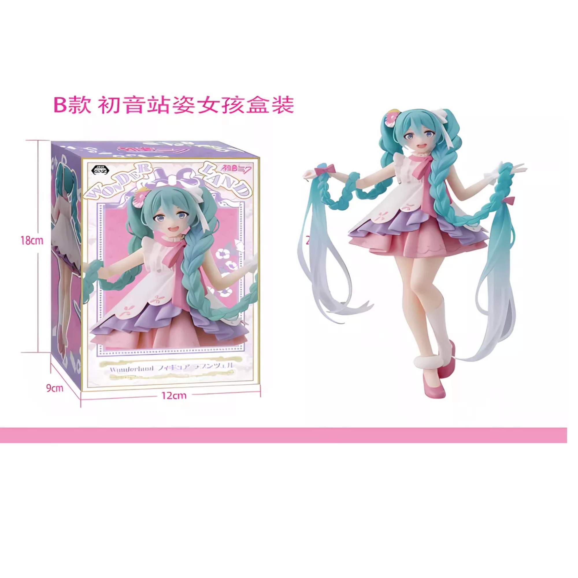 Figura Hatsune Miku Cereza Rosa Coleccion Sakura Anime