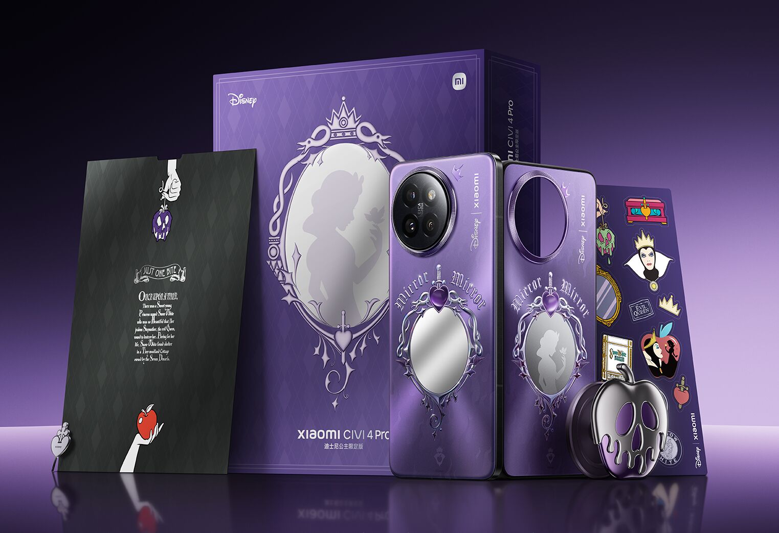 Xiaomi Civi 4 Pro Disney Edición Snow White 12 512GB