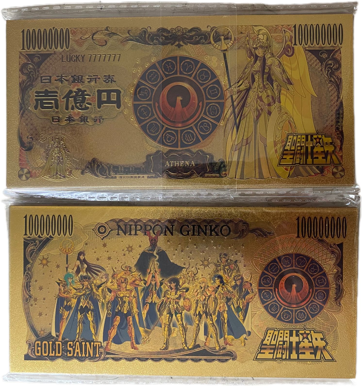 Exclusivo! Billete de Coleccion Dorado Saint Seiya Caballeros del Zodiaco Plastificado Atena con Armadura