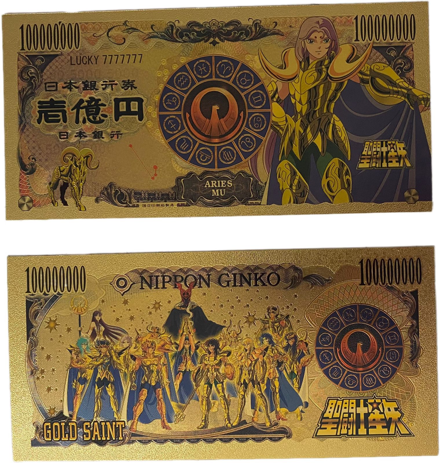 Exclusivo! Billete de Coleccion Dorado Saint Seiya Caballeros del Zodiaco Plastificado Mu de Aries