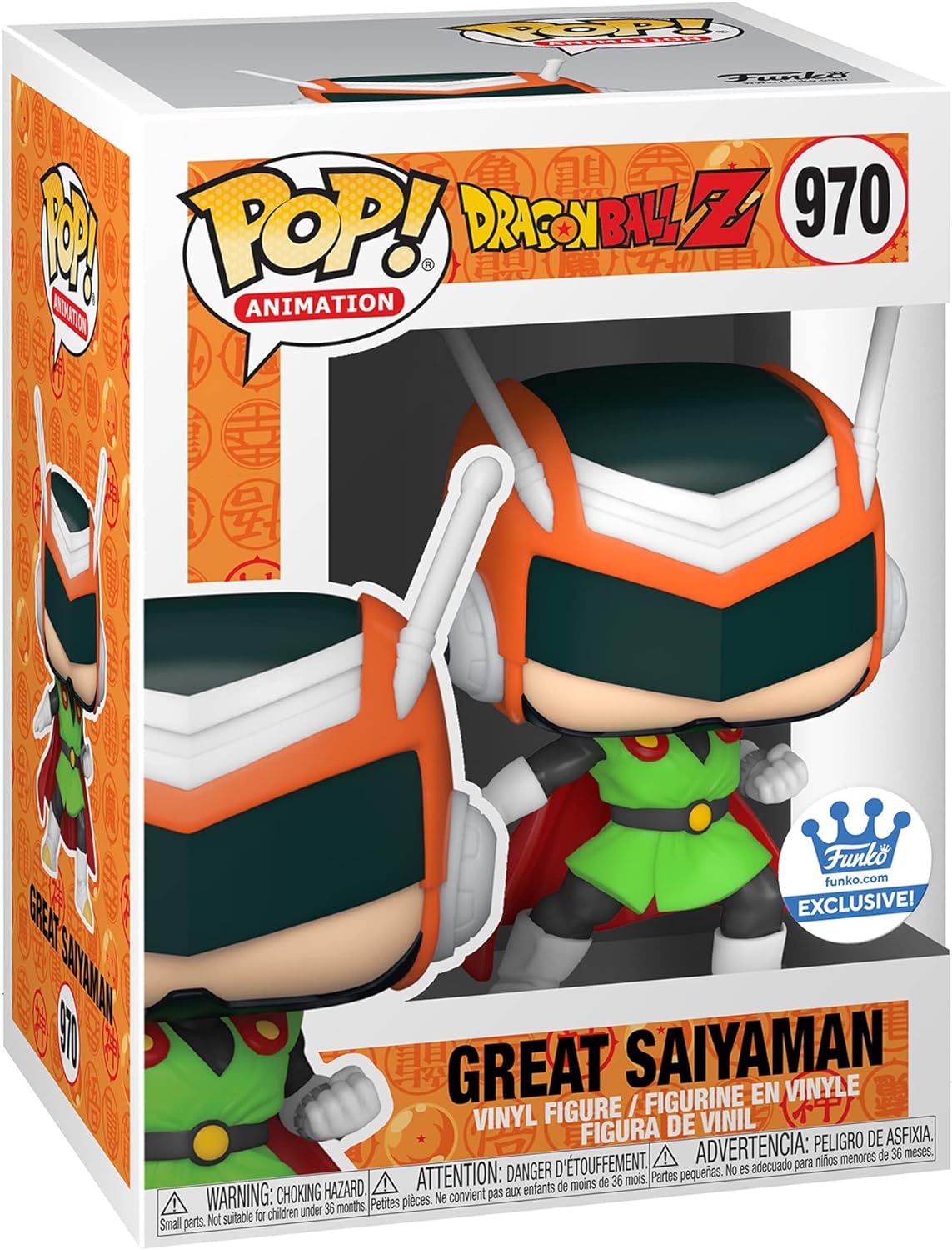 Great Saiyaman.- 970.- Dragon Ball Z