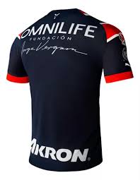 PUMA Jersey Chivas Alternativo 22/23 Versión Jugador Hombre - Talla S, Ajuste Ceñido y Material Premium