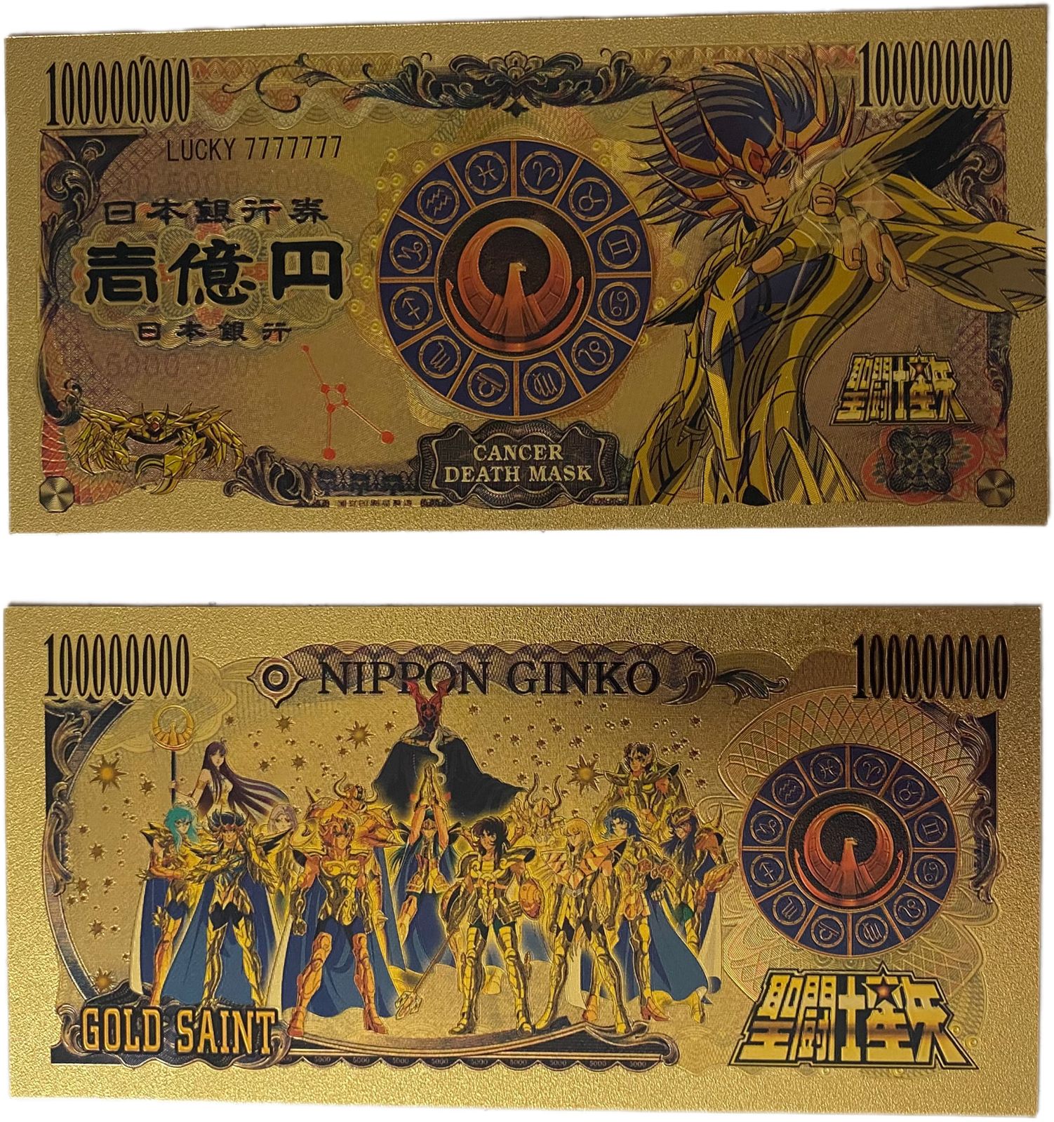 Exclusivo! Billete de Coleccion Dorado Saint Seiya Caballeros del Zodiaco Plastificado Mascara Mortal Cancer