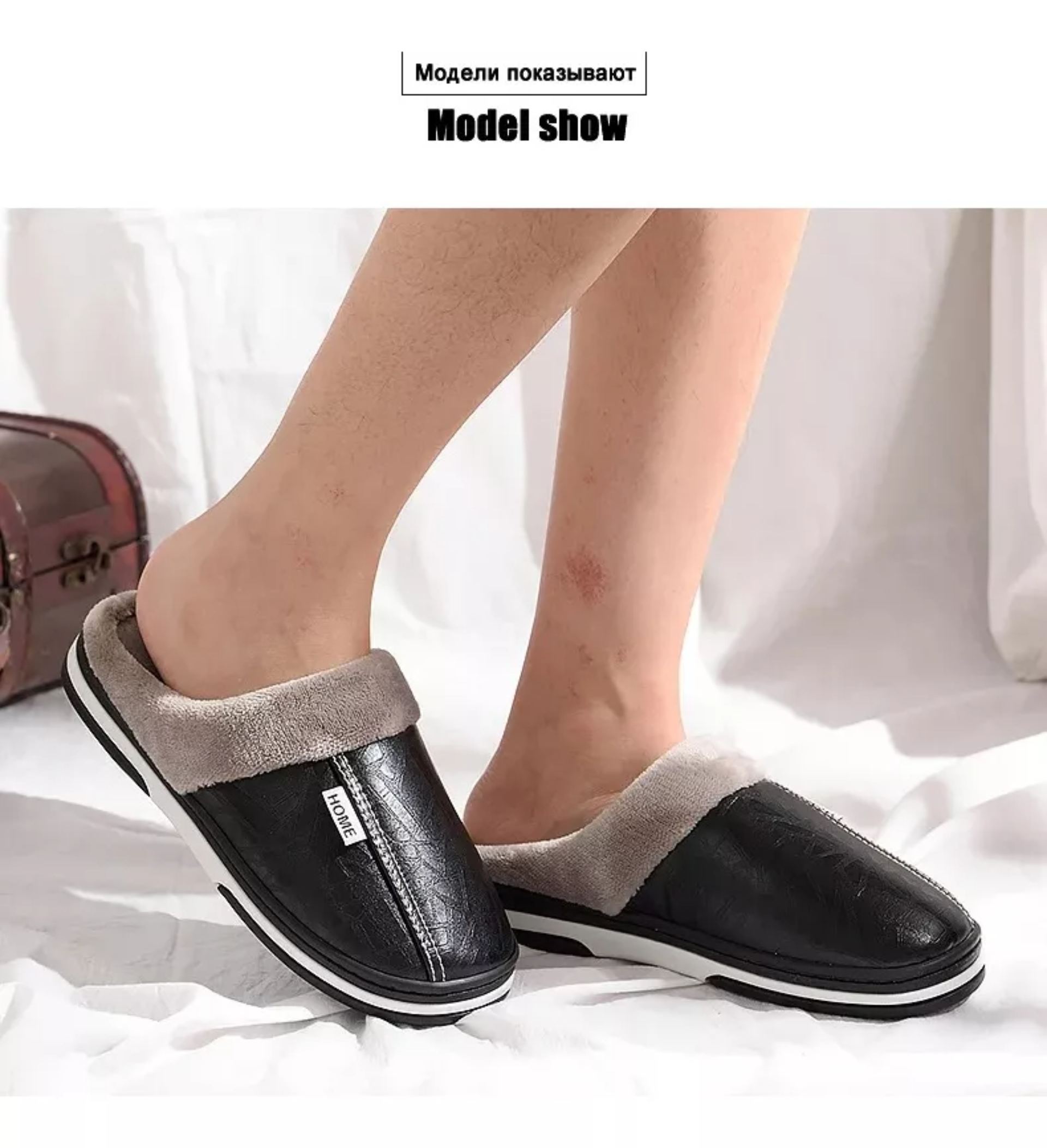 Zapatillas Casa Invierno Hombre Piel Sintética Impermeable