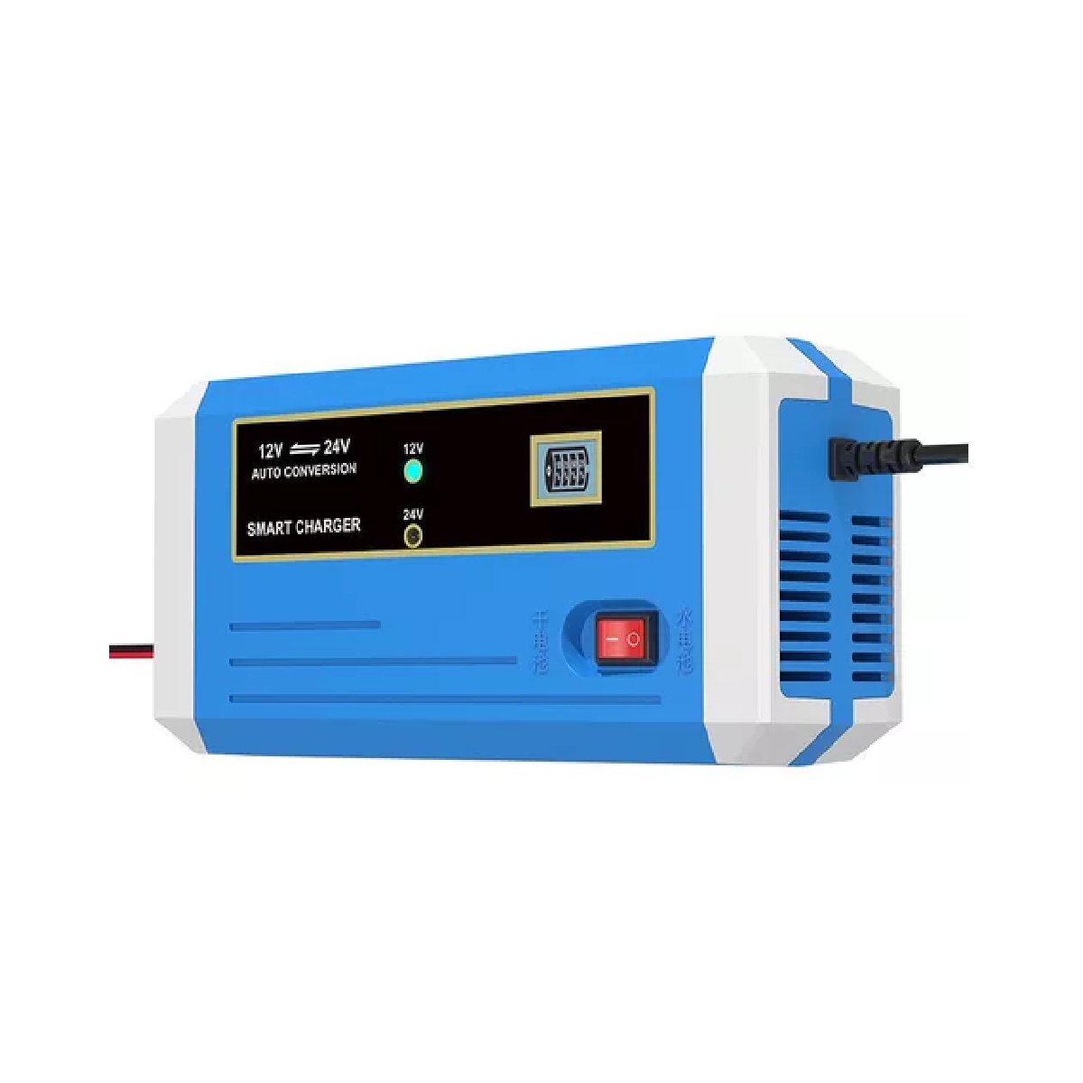 12v24v Inteligente Cargador De Baterias Para Auto Moto Coche