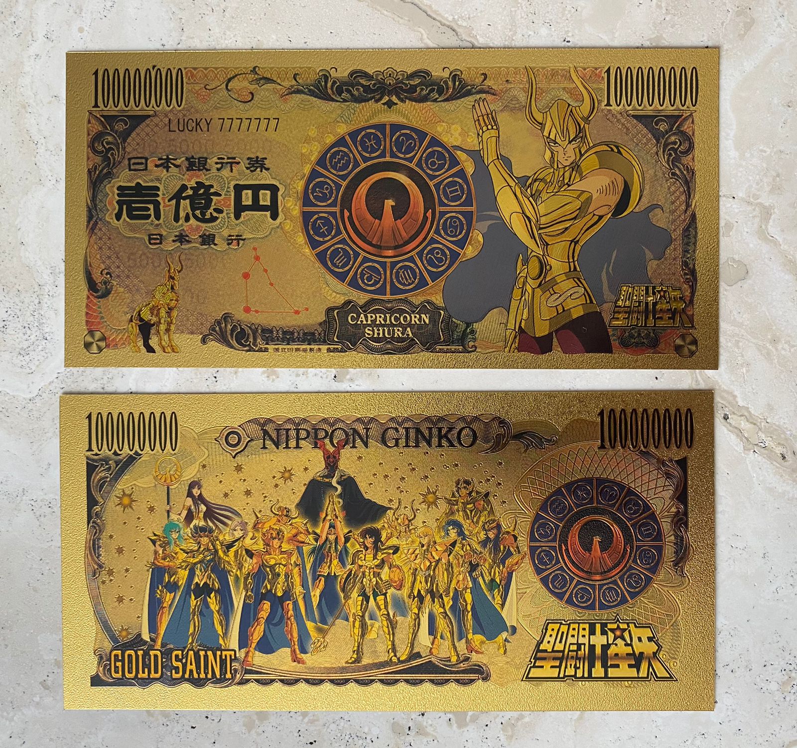 Exclusivo! Billete de Coleccion Dorado Saint Seiya Caballeros del Zodiaco Plastificado Shura de Capricornio