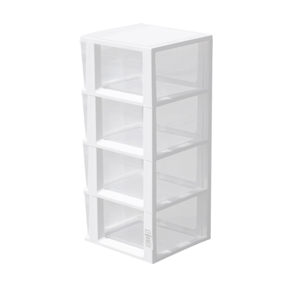 Cajonera Organizadora de 4 niveles plástica Italhome