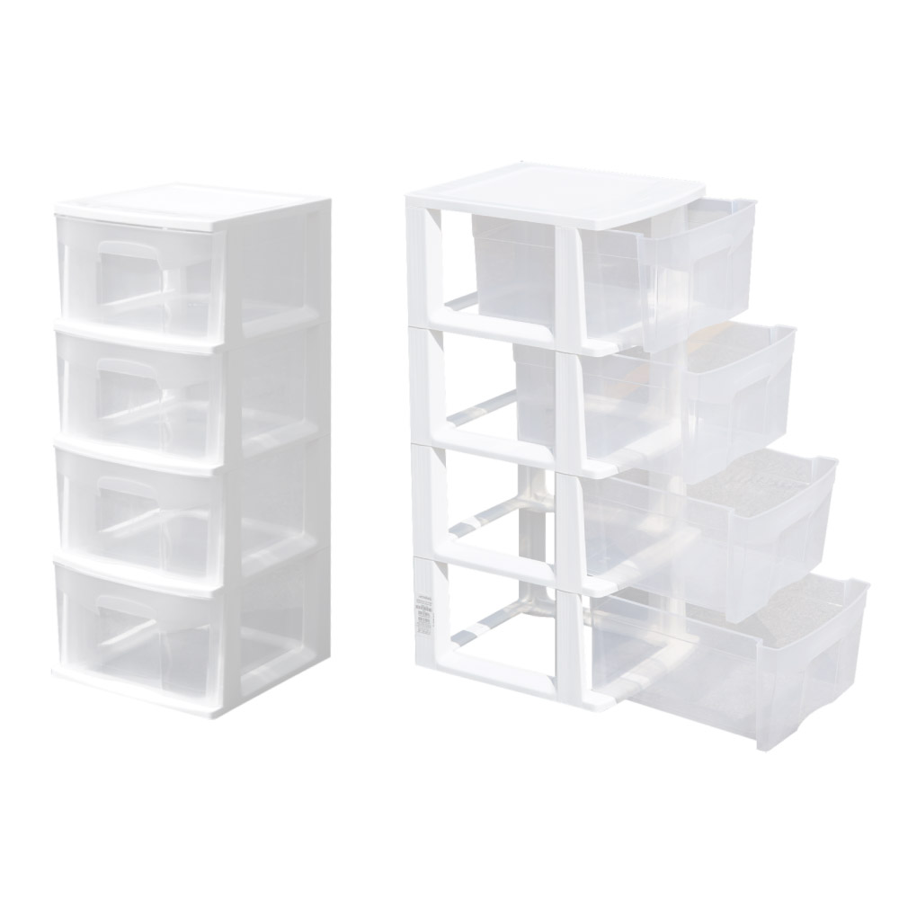 Cajonera Organizadora de 4 niveles plástica Italhome