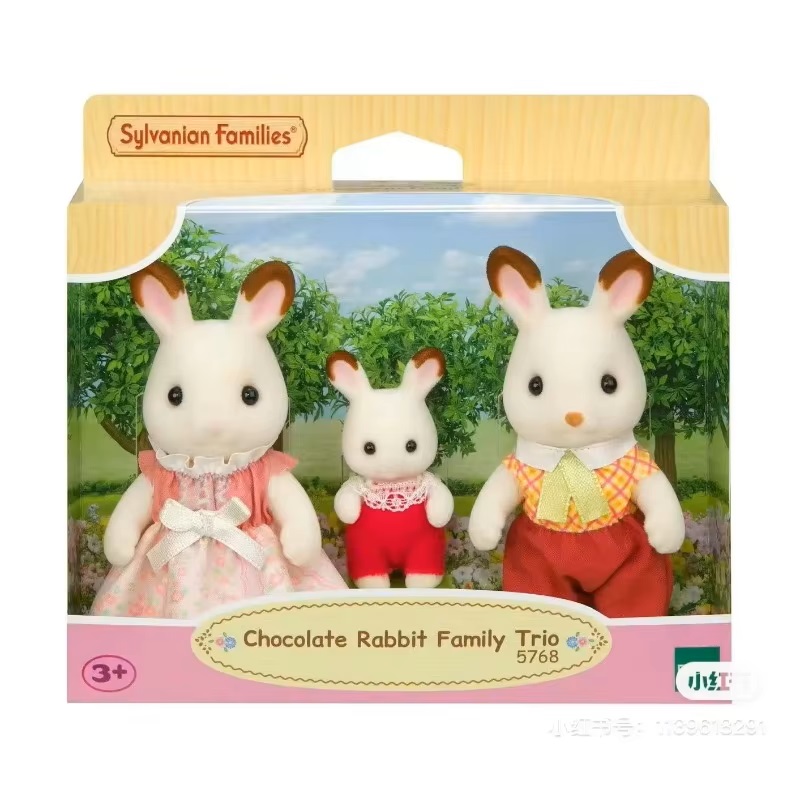 Sylvanian Families Chocolate Rabbit Family Trio Ternurines