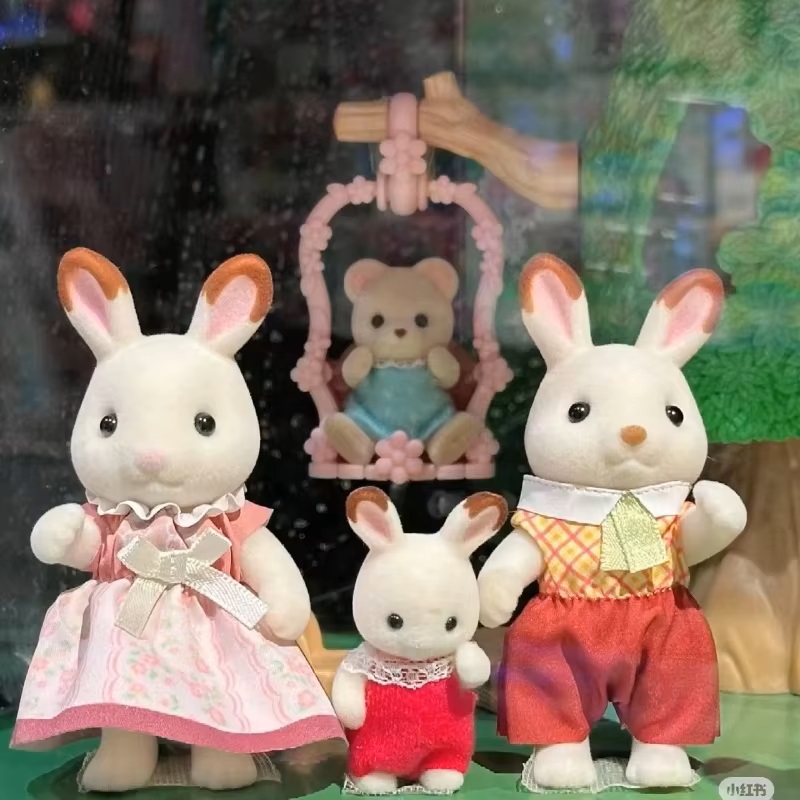 Sylvanian Families Chocolate Rabbit Family Trio Ternurines
