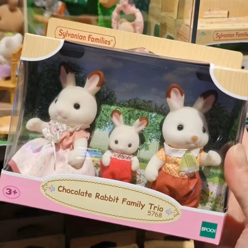 Sylvanian Families Chocolate Rabbit Family Trio Ternurines