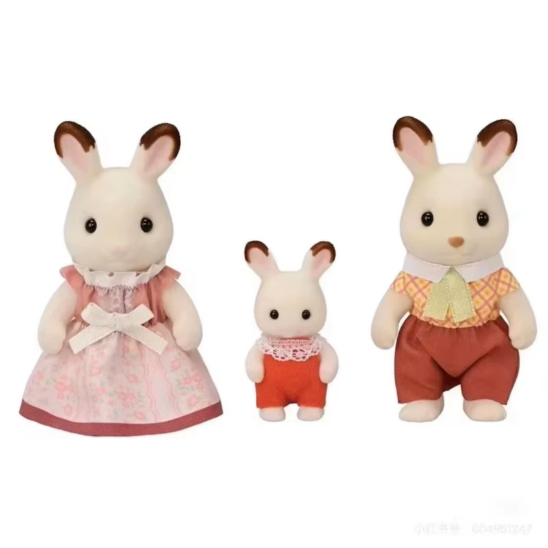 Sylvanian Families Chocolate Rabbit Family Trio Ternurines