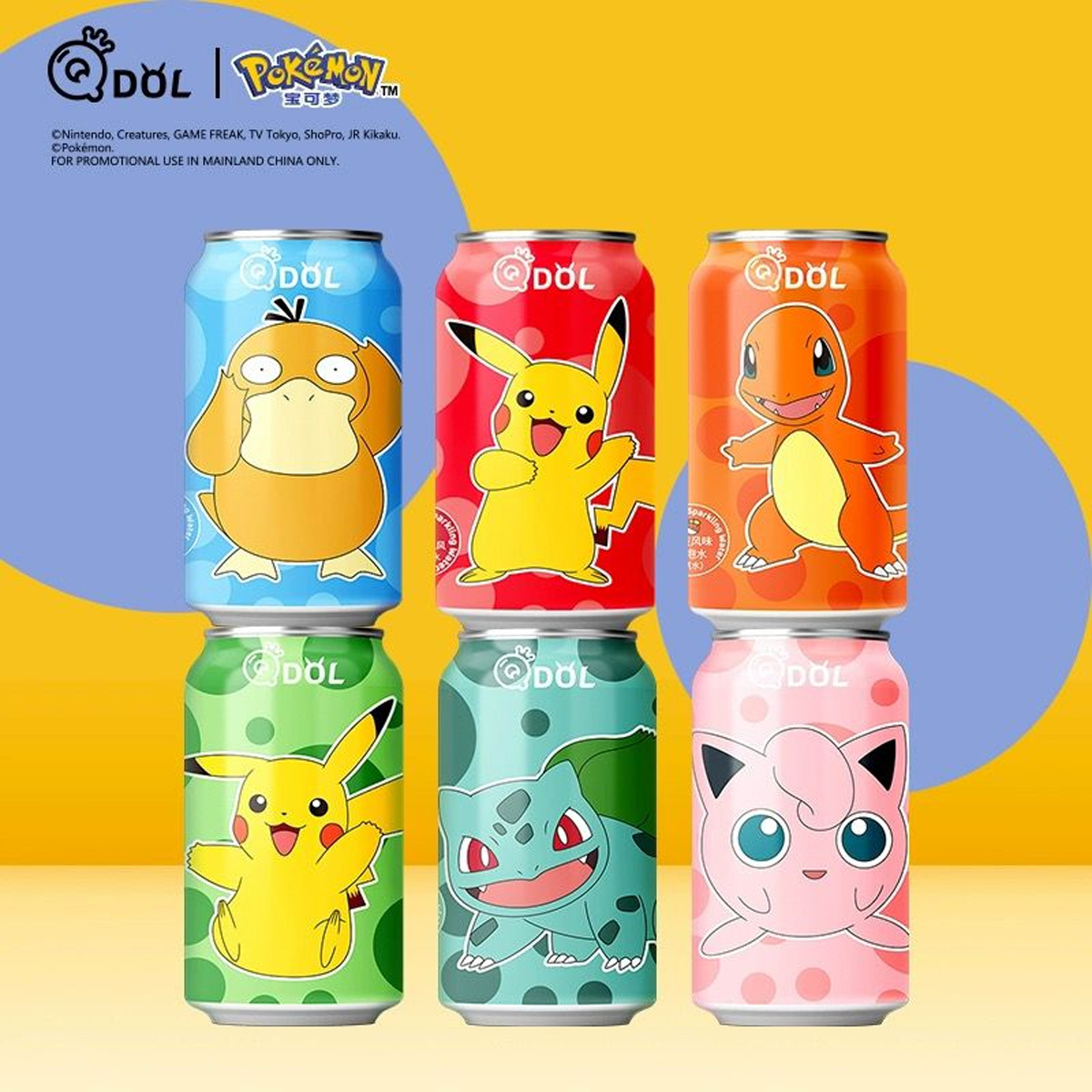 Refresco pokemon QDOL sabor Lychee 330ml