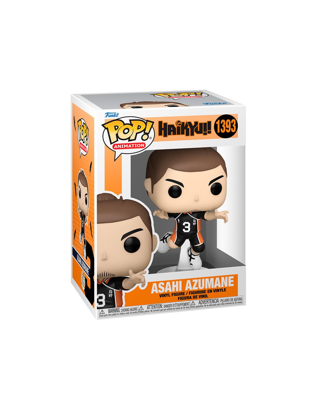 FUNKO POP! ANIMATION: Haikyu!! - Asahi #1393