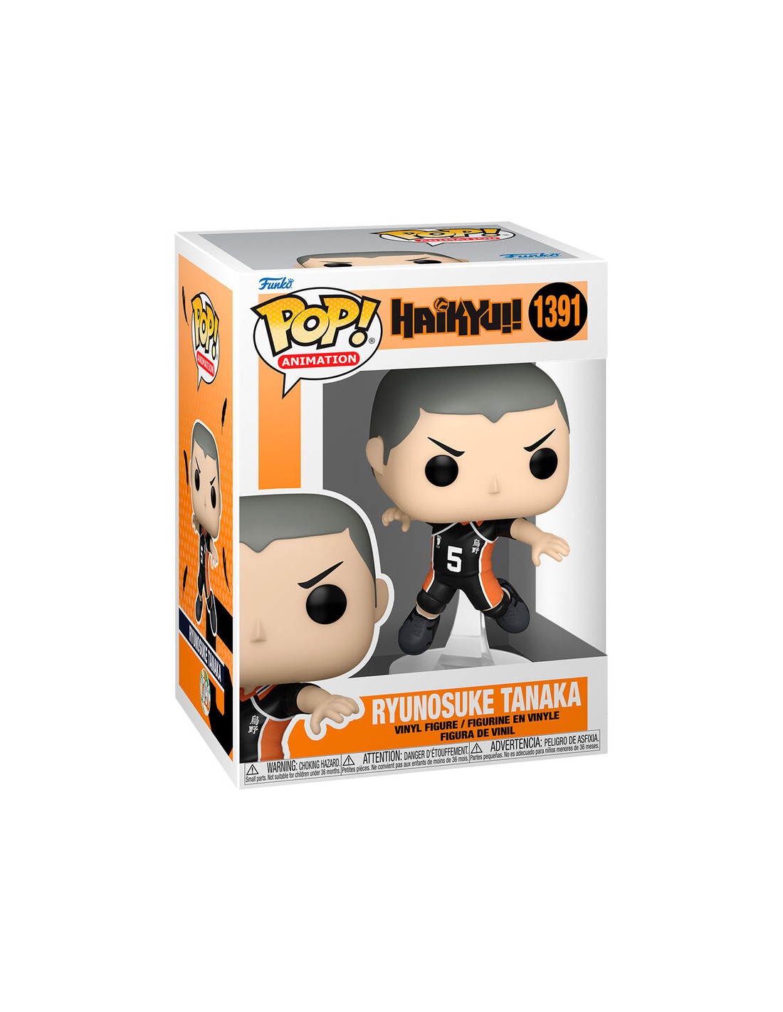 FUNKO POP! ANIMATION: Haikyu!! - Tanaka #1391