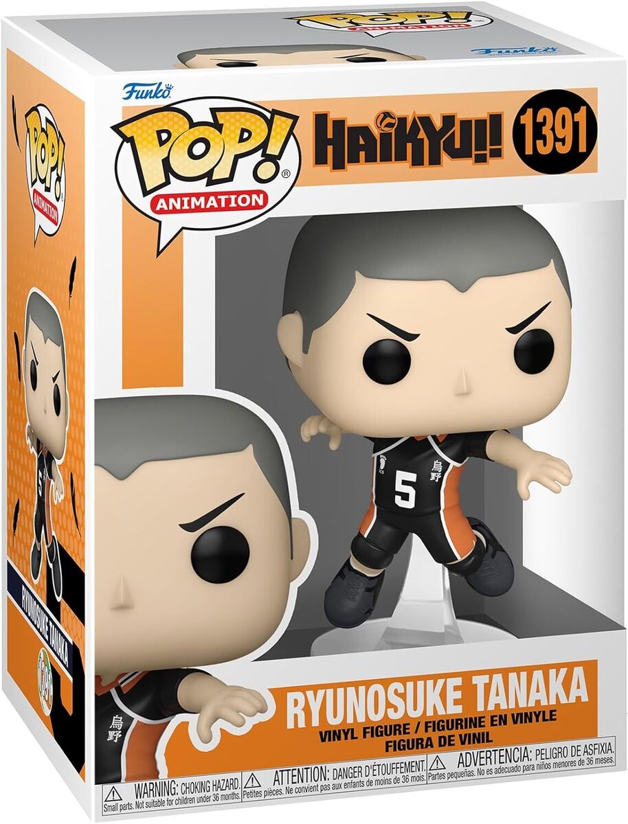 FUNKO POP! ANIMATION: Haikyu!! - Tanaka #1391