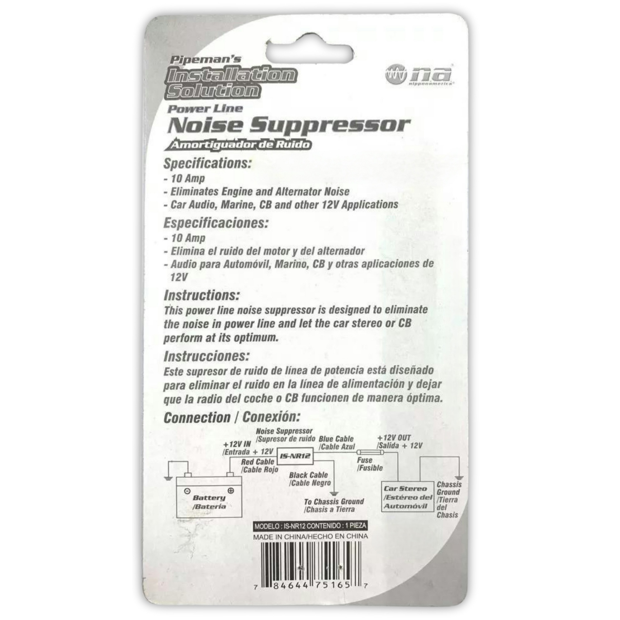Supresor De Ruido Pipeman's ISNR12 10 AMP Filtro De Ruido