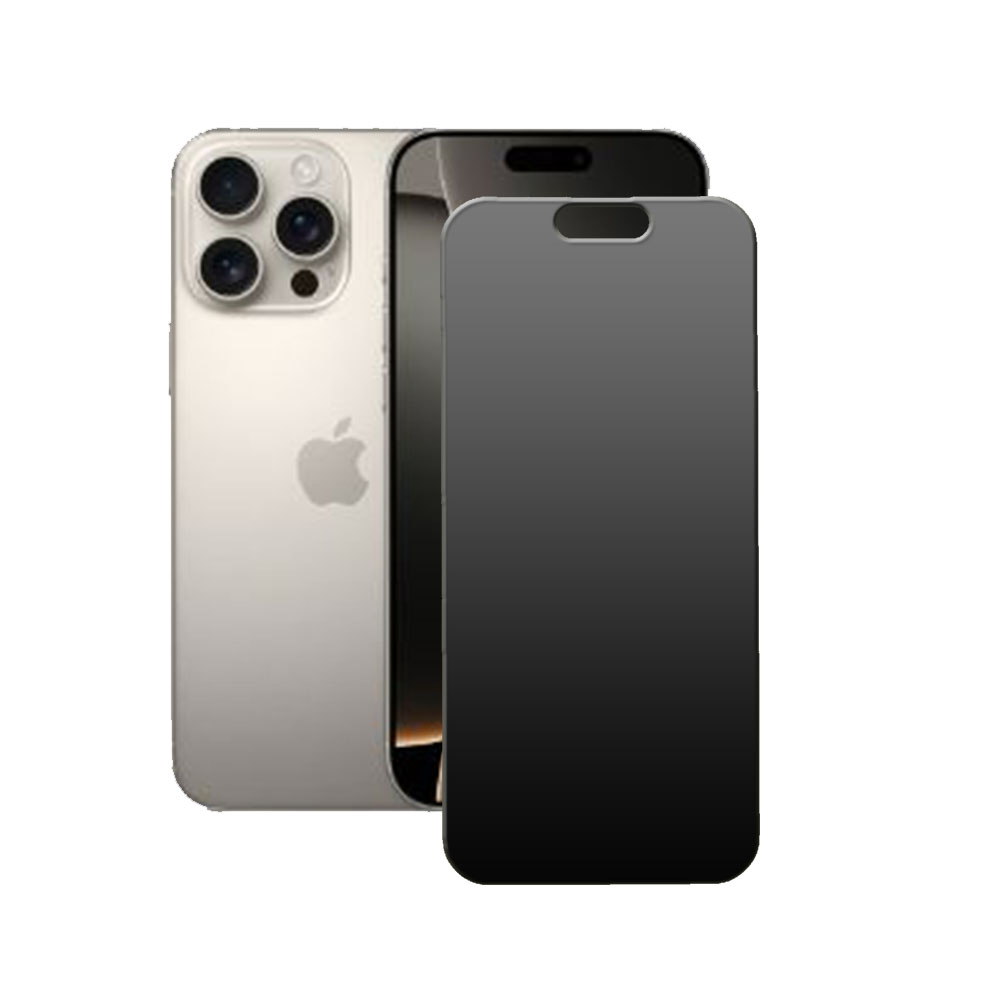Mica de Hidrogel Mate para iPhone 16 Pro Max - Protección de Pantalla Anti-Huellas y Anti-Reflejos - Ajuste Preciso y Acabado Mate Premium.