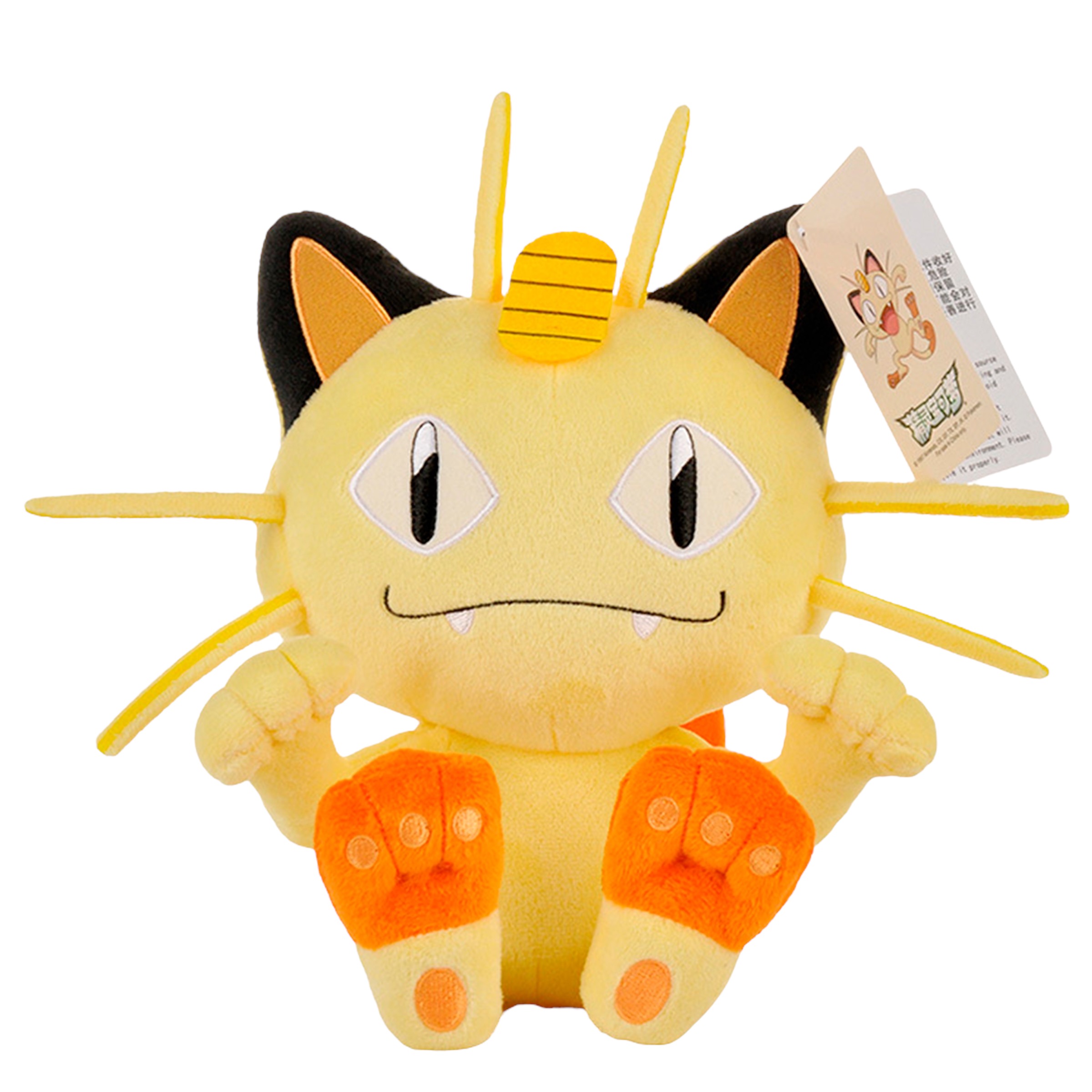 Peluche de Meowth de Pokemon 25cm