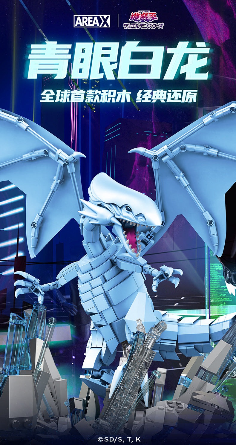 AREA-X Yu-Gi-Oh! Blue-Eyes White Dragon Bloque Construcción Oficial