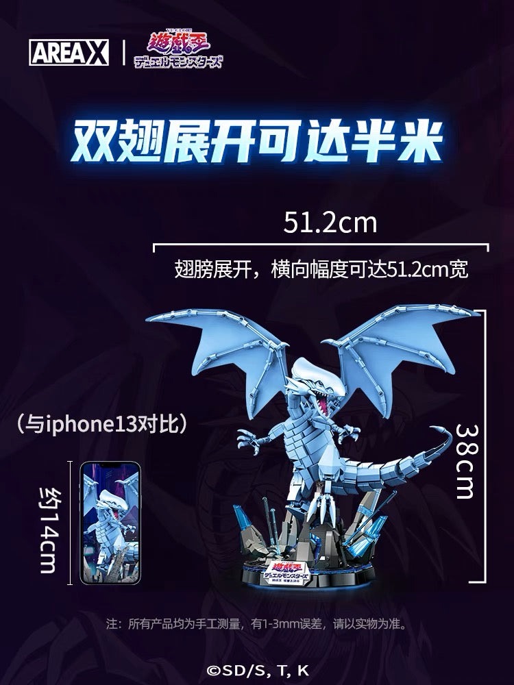 AREA-X Yu-Gi-Oh! Blue-Eyes White Dragon Bloque Construcción Oficial
