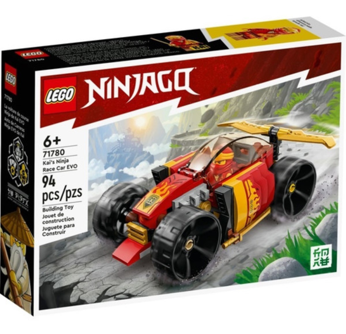 Kit Ninjago Coche De Carreras Ninja Evo De Kai 3+ rojo