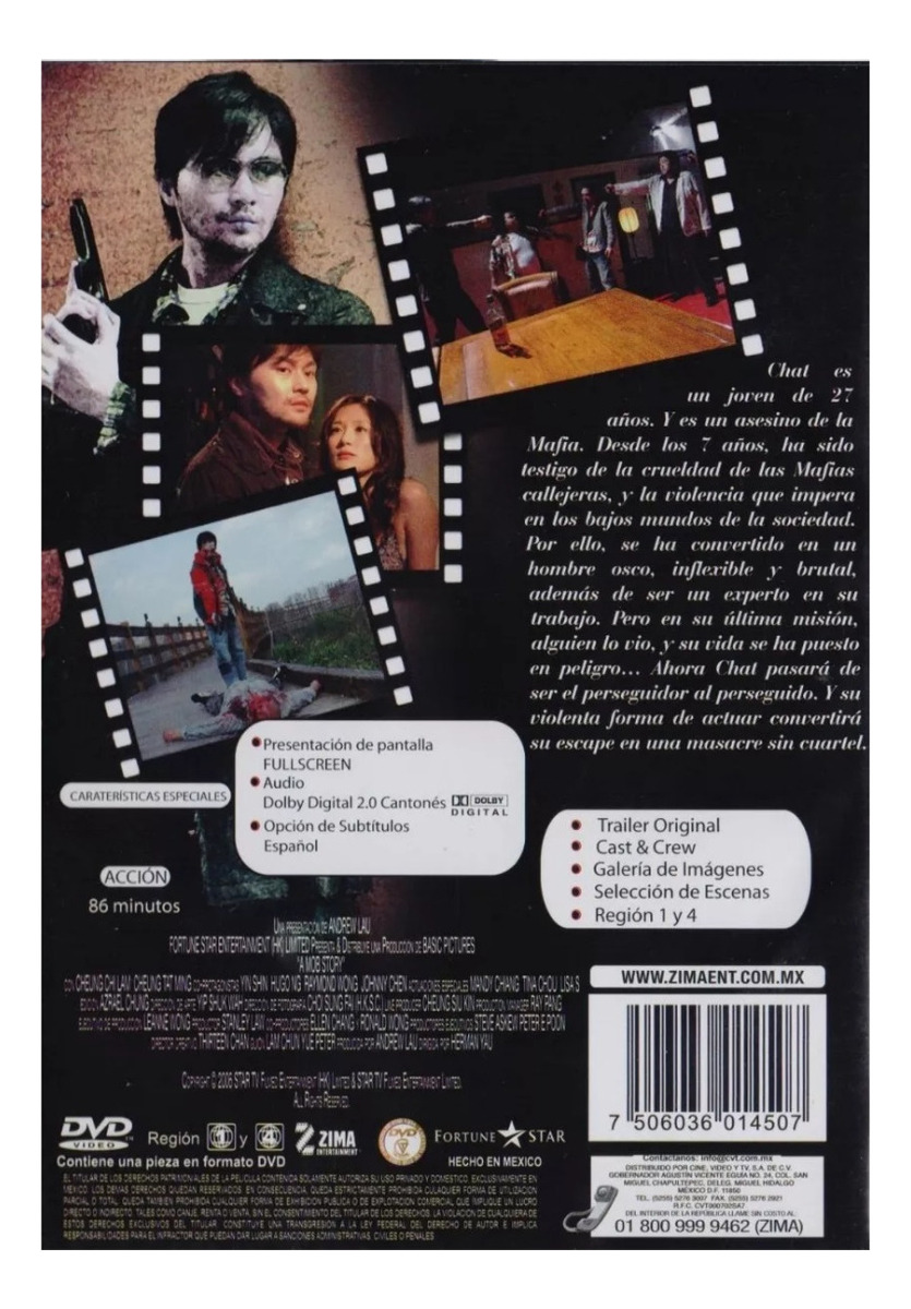Mafia Yakuza A Mob Story Herman Yau Pelicula Dvd