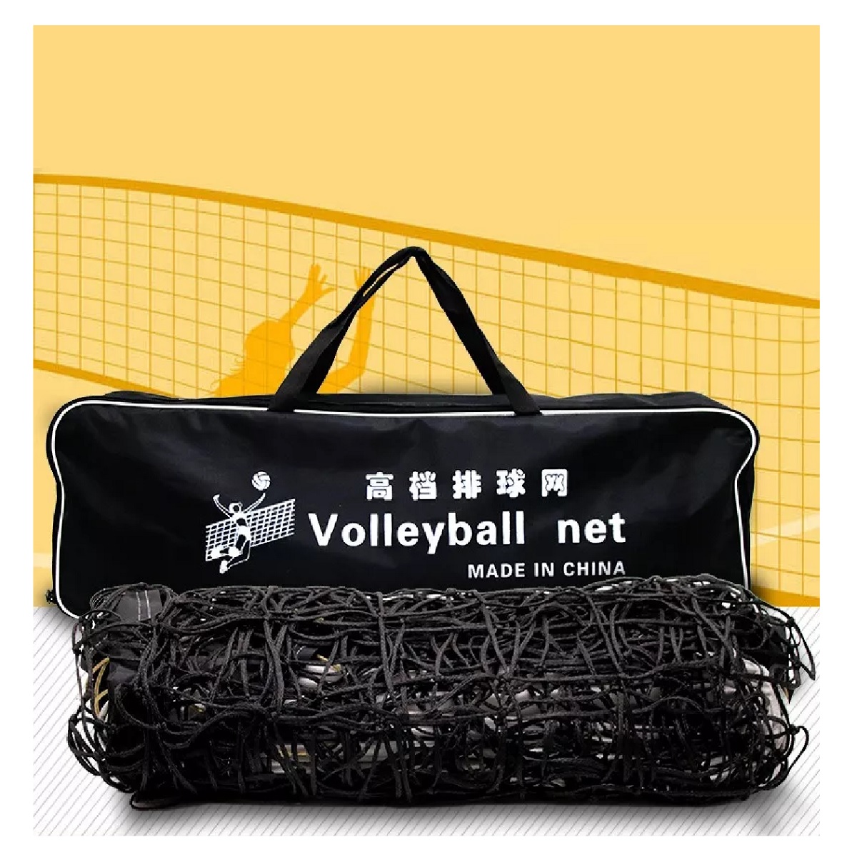 Red Voleibol Embreada Reforzada Lados,para Voley Accesorios
