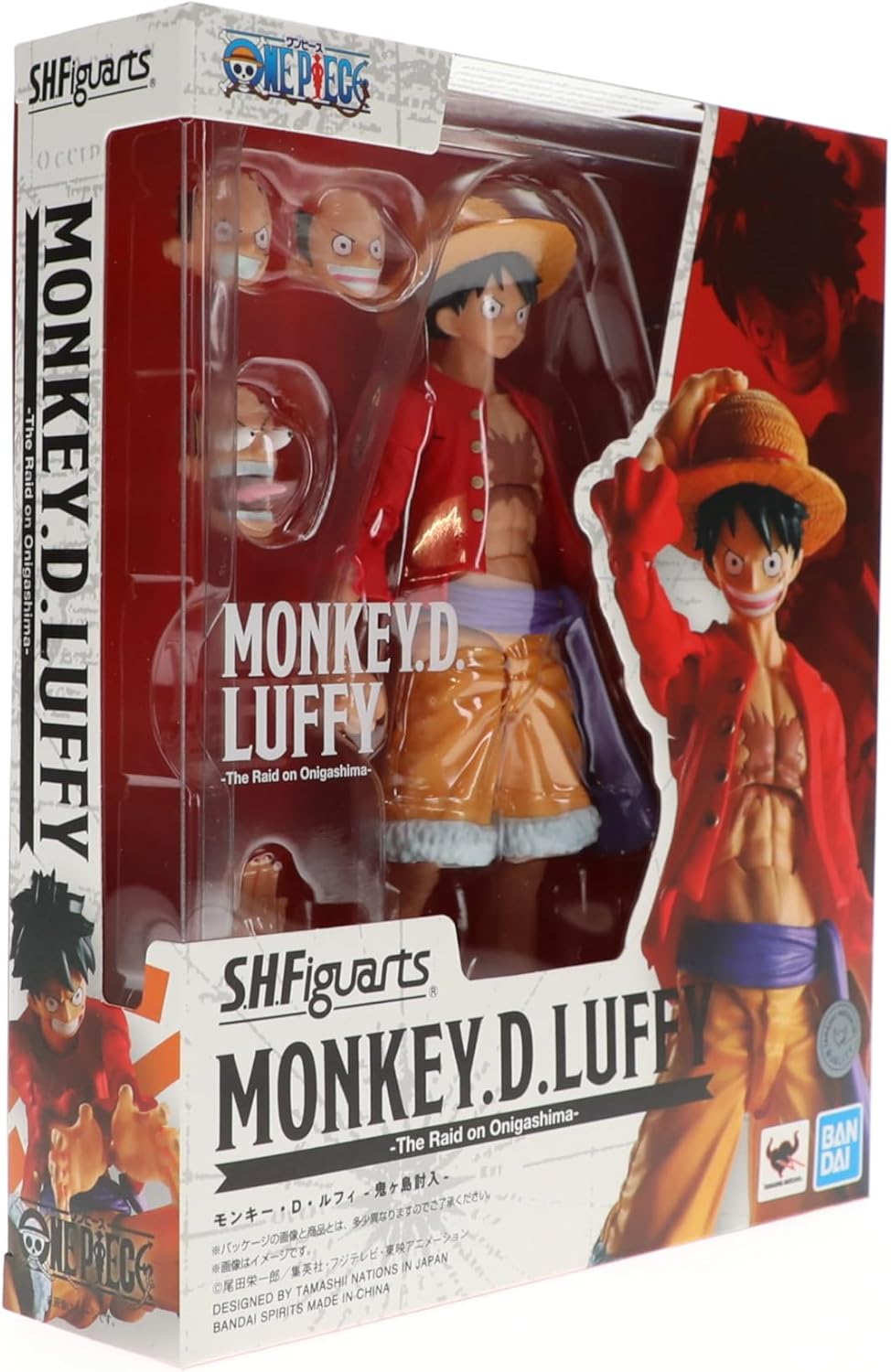 Monkey D. Luffy Tamashii Nations The Raid on Onigashima, One Piece, Bandai Spirits, S.H.Figuarts 