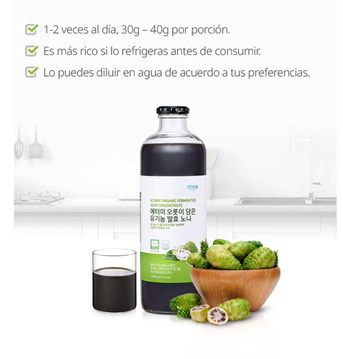 ATOMY NONI Extracto Orgánico fermentado y Concentrado de Noni, con Probióticos Creado en conjunto con el Instituto de Investigación de Alimentos de Corea 100% ORIGINAL COREANO