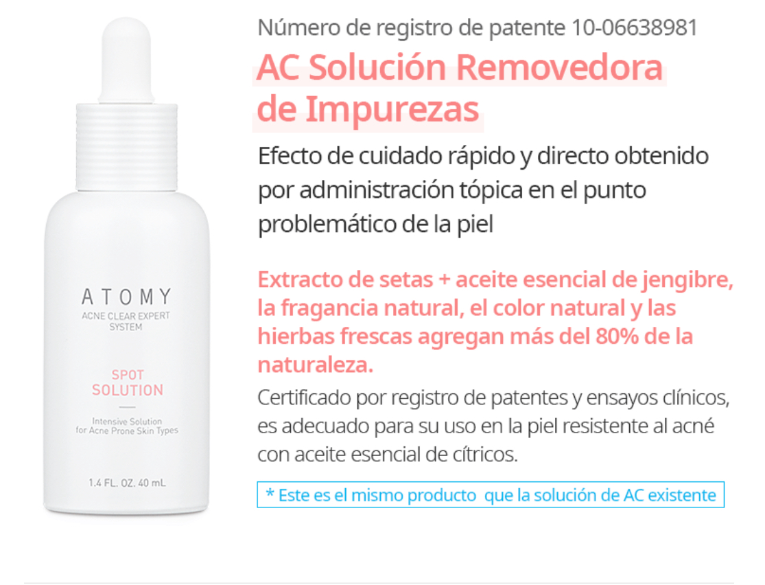 ATOMY SISTEMA DE ELIMINACIÓN DE ACNÉ 100% ORIGINAL COREANO