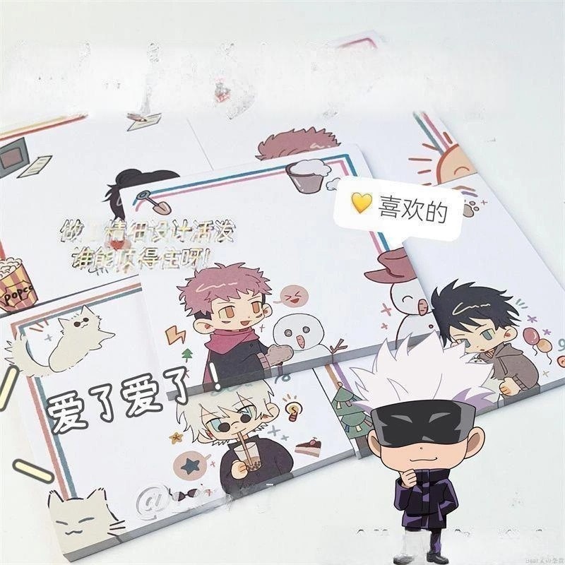 Notas Adhesivas Anime Jujutsu Kaisen Cute 5 Post-it 250 Hojas 7.5x7.5cm