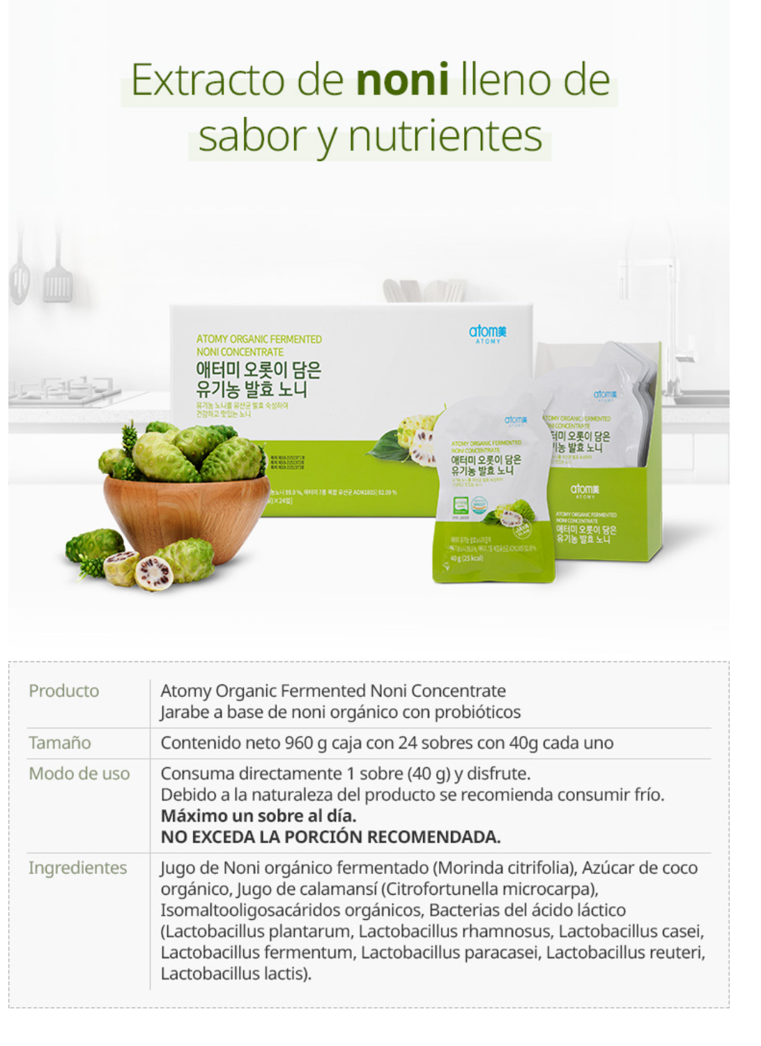 ATOMY NONI Extracto Orgánico, fermentado y Concentrado de Noni, con Probióticos NONI 100% ORGÁNICO 100% ORIGINAL COREANO