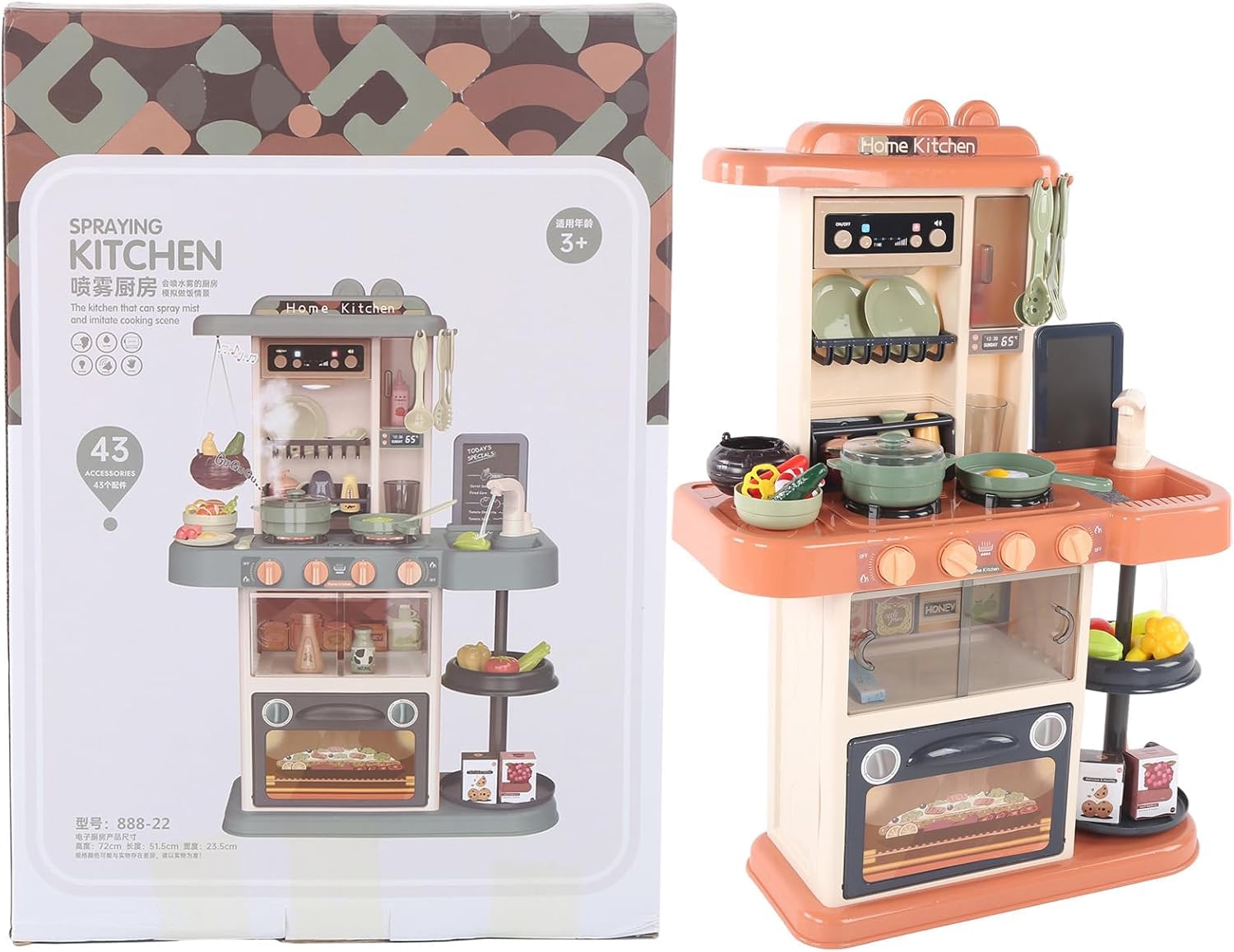 Juegos de Cocina para niños de simulación, utensilio de Cocina. Juego De Cocina, Vapor, Agua, Luz Y Sonido Multicolor Soryland Sh20013866