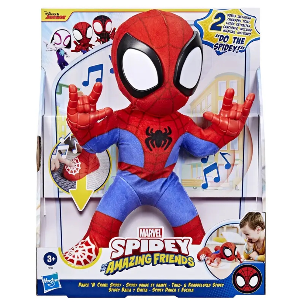 Marvel Spidey And His Amazing Friends - Spidey Baila Y Gatea
