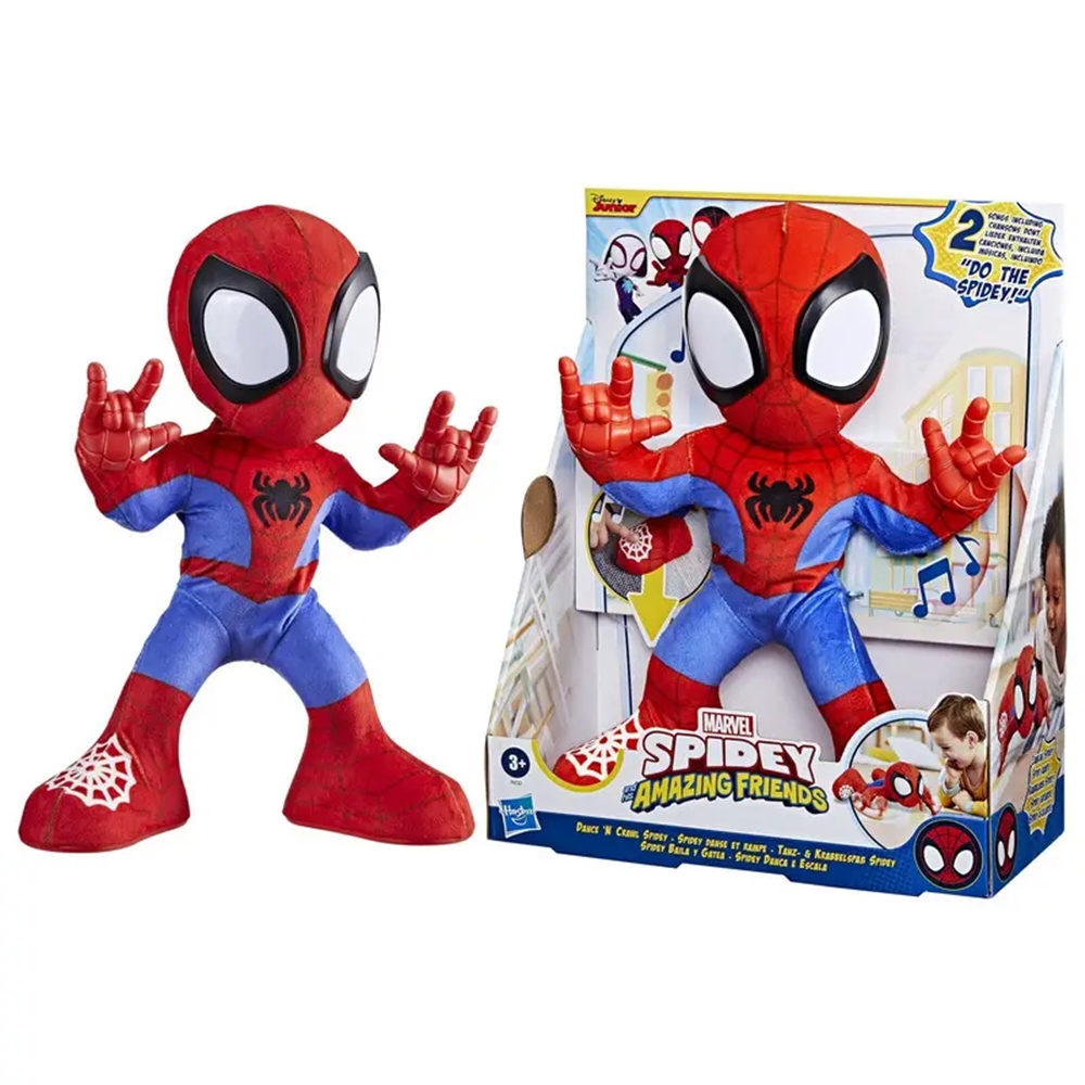 Marvel Spidey And His Amazing Friends - Spidey Baila Y Gatea