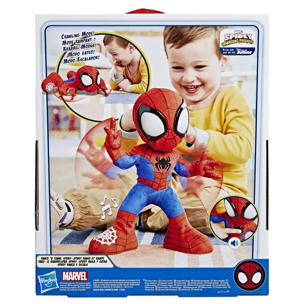 Marvel Spidey And His Amazing Friends - Spidey Baila Y Gatea