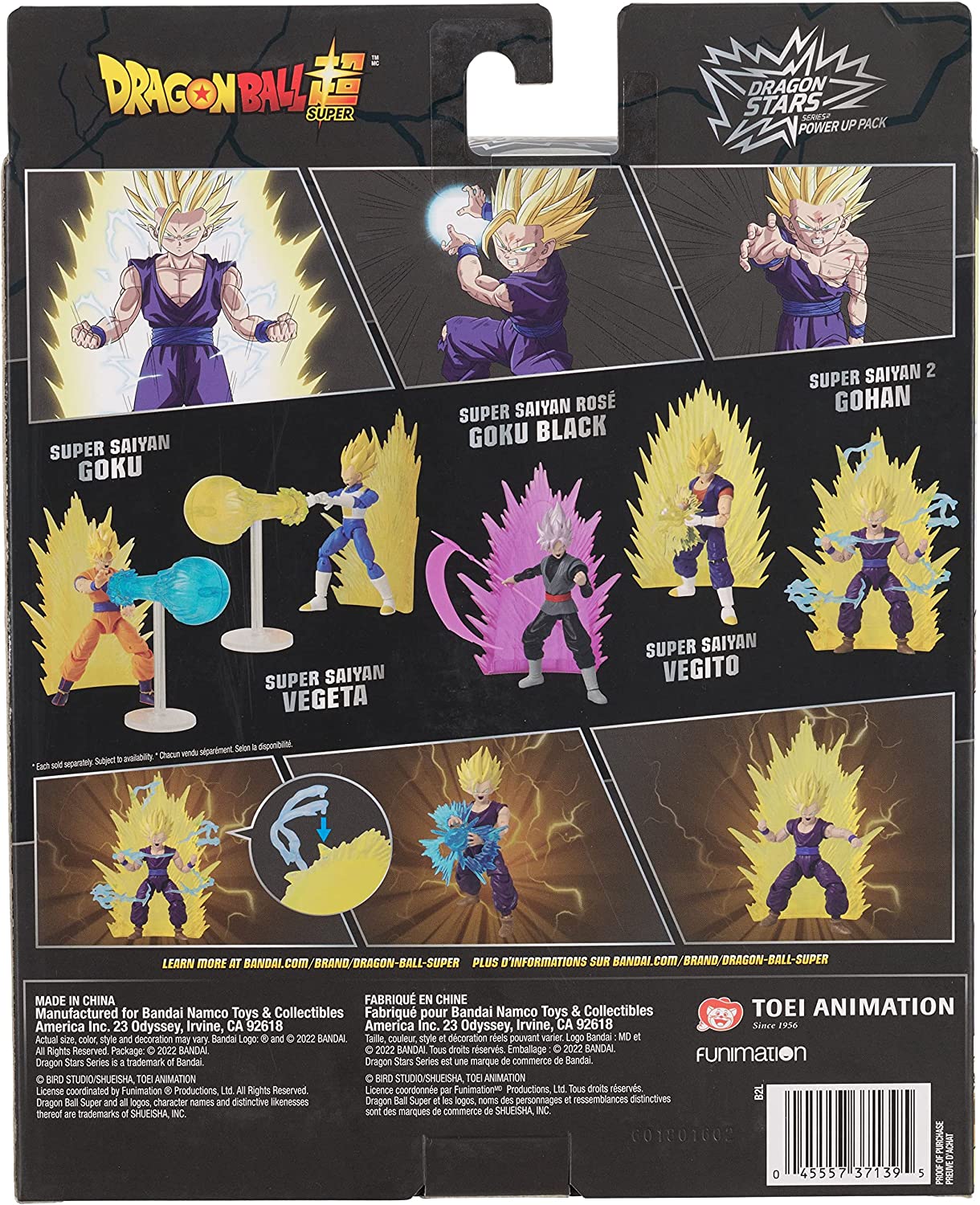 Gohan Power Up Pack Dragon Stars Super Figura de 6.5" (14.5 cm) BANDAI